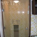 신한동물병원 앞 이미지