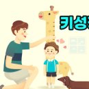 꿈꾸는 비전태권도 이미지