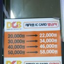 OK카워시 이미지