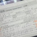 현대자동차방촌점 이미지