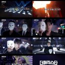 스타6 뉴스엔