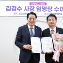 안양도시공사 이미지