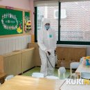 군산경로당 이미지