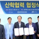 (주)전남일보 이미지