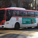 경원여객앞 이미지