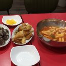 빨강떡볶이 이미지