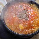 동안보건소 화장실 이미지