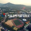 열정수학학원 - 송파구 삼전로12길 6 | 열정수학학원