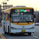 동백운수 이미지