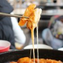 원조닭갈비집 이미지