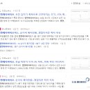 엘앤케이랩 네이버블로그