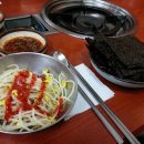밀래칼국수 네이버블로그