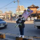 성환삼육영어지역아동센터 이미지