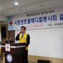 센트럴 메디칼 이미지