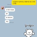 아우르생텀 네이버블로그
