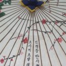 수성초밥