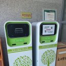 당진시립송악도서관 | 당진시립송악도서관