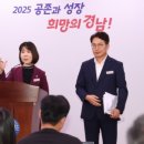 병원동행매니저 자격증과정 이미지