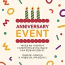 메이크썸패션디자인학원 네이버블로그