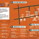 위고고남해 네이버블로그
