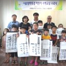 서예교실 네이버블로그