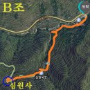제863차 경북 문경 / 도장산 (828m) 산행기 이미지