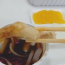 신본토