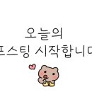 자유로 동물병원 이미지