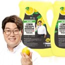 클린플러스세탁 이미지