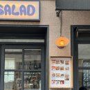 전포역 6번 8번 출구 이미지