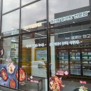 화남초등학교 앞1 이미지