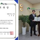 변호사이재원법률사무소 이미지