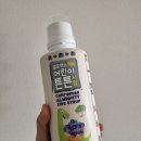 튼튼우리약국 | 우리아이영양제 셀로맥스 어린이튼튼시럽 진짜후기