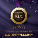 동대구에스미의원 이미지