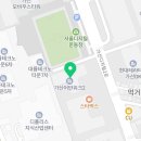 리 래쉬 스튜디오