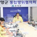함양-1 이미지
