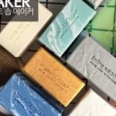 솝앤버블스 이미지