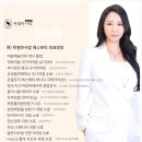 시명솔루션 | 평택여드름치료, 후기 확인하실 때 주의해야 할 점?