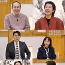 세모집 이미지