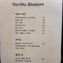 바닐라블라썸(Vanilla Blossom) 이미지