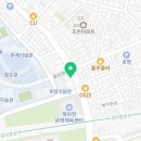 능안화원