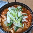 두부촌 | 직접 만든 손두부 요리전문점 석모도 해명산두부촌 후기