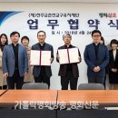 춘천상조 이미지