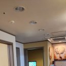 유재빌딩 이미지