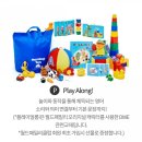 펀위드패밀리 | [월드패밀리잉글리쉬/디즈니월드잉글리쉬] 1년 3개월 노출, 사용 후기