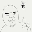 지니스안경원전북대 이미지