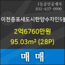 수자인치과의원 이미지