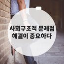 서현법률사무소 이미지