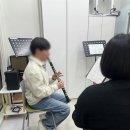 클라리넷;포유 이미지