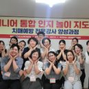장고교육개발원 이미지